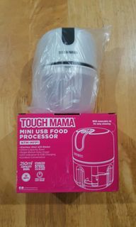Tough Mama Mini USB Food Processor