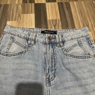 Urban Revivo jeans