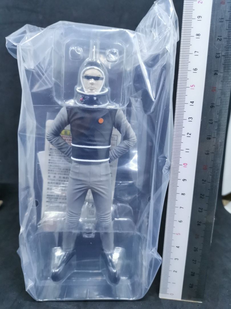 X-Plus Toho Maniacs ALIEN X (godzilla Japanese Sofubi) (Category: Figurines & Statues) located in Quezon City. Submitted by b.it.toys (Listing ID 1297474610, Image 3). Description: Guaranteed original. What you see is what you get. I have sealed on brown box also but cannot guarantee item for any QC issues. If you want to inspect item, you may check my store in Novaliches, QC Pickup in Novaliches, QC Buyer to book for courier pickup Payment is CA