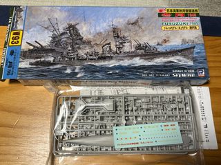 （分類：）位於 。 由 kcng9779 提交（商品編號 1301109876，圖片 1）。簡介： 。