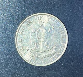 1960 Royal mint ten centavos coin