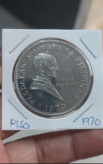 1970 Piso Pope/Marcos Coin