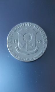 1978 1peso coin