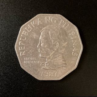 1987 Bsp/spc mint 2 piso coin