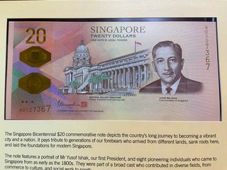 (Category: ) located in . Submitted by nicksolihin (Listing ID 1301054727, Image 1). Description: .