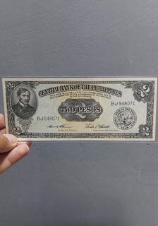 2 Pesos English Series Banknote