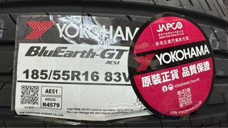 （分類：）位於 。 由 TNMSean 提交（商品編號 1301037127，圖片 1）。簡介： 。
