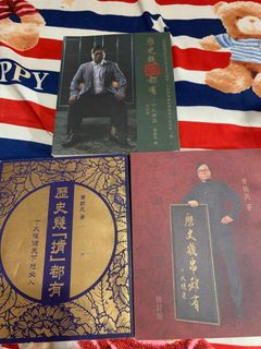 （分類：）位於 。 由 chauchau321 提交（商品編號 1301099157，圖片 1）。簡介： 。