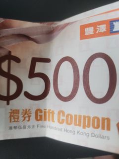 （分類：）位於 。 由 louis_216 提交（商品編號 1301018122，圖片 1）。簡介： 。
