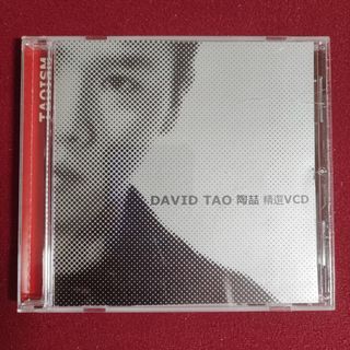 （分類：）位於 。 由 bobomusic 提交（商品編號 1301114416，圖片 1）。簡介： 。