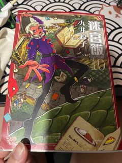 （分類：）位於 。 由 unclewolf 提交（商品編號 1301105565，圖片 1）。簡介： 。
