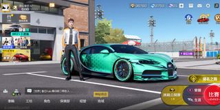 （分類：）位於 。 由 nosyag_ 提交（商品編號 1300970055，圖片 1）。簡介： 。