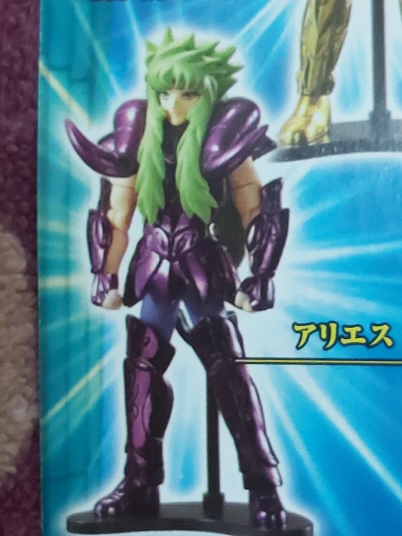 聖鬥士星矢Saint Seiya Myth 扭蛋電鍍聖衣裝着V 5 聖衣神話黃道