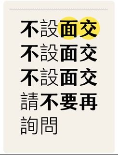 爽身粉香味專門店64235955700098110