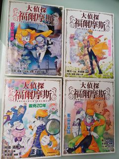 （分類：）位於 。 由 jass1736 提交（商品編號 1300989279，圖片 1）。簡介： 。