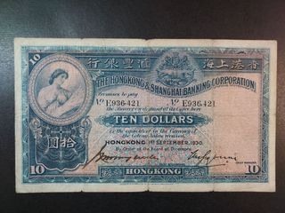 （分類：）位於 。 由 simonkltam 提交（商品編號 1300977170，圖片 1）。簡介： 。