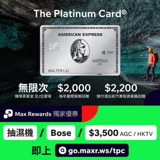 （分類：）位於 。 由 maxr.ws 提交（商品編號 1291858455，圖片 1）。簡介： 。