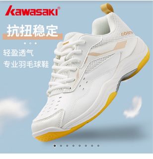 （分類：）位於 。 由 cindy_2029 提交（商品編號 1301108423，圖片 1）。簡介： 。