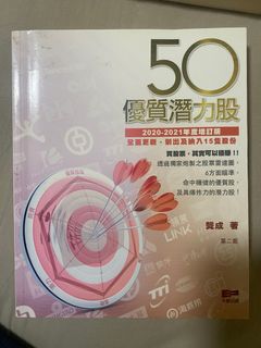 （分類：）位於 。 由 love2hand4ever 提交（商品編號 1301000696，圖片 1）。簡介： 。