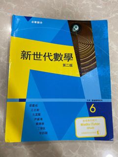 （分類：）位於 。 由 candylammmmm 提交（商品編號 1301065209，圖片 1）。簡介： 。