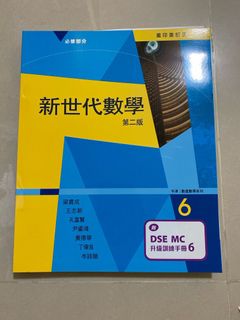 （分類：）位於 。 由 no9no 提交（商品編號 1301028359，圖片 1）。簡介： 。