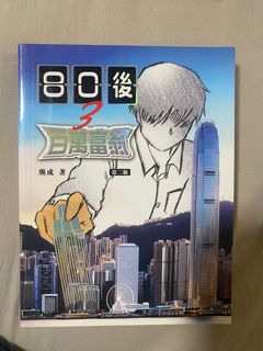 （分類：）位於 。 由 love2hand4ever 提交（商品編號 1300998862，圖片 1）。簡介： 。