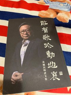 （分類：）位於 。 由 chauchau321 提交（商品編號 1301099846，圖片 1）。簡介： 。
