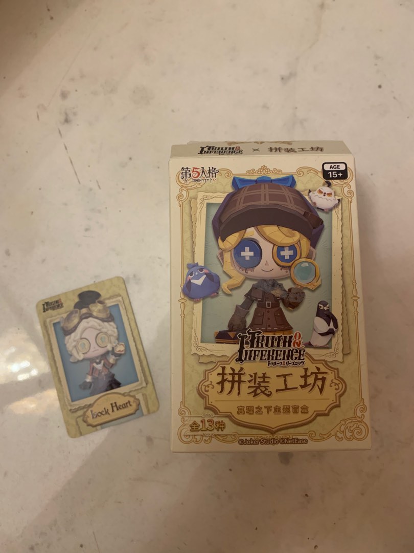第五人格 真理之下拼装工坊 中国限定 红夫人 第五人格真理之下拼裝工坊盲盒機械師五週年, 興趣及遊戲, 玩具& 遊戲類
