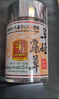 （分類：）位於 。 由 ht813 提交（商品編號 1301060917，圖片 1）。簡介： 。