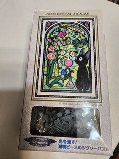 （分類：）位於 。 由 mcsilver 提交（商品編號 1300946751，圖片 1）。簡介： 。