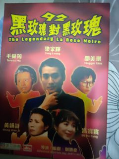 （分類：）位於 。 由 hkmmray 提交（商品編號 1301069841，圖片 1）。簡介： 。