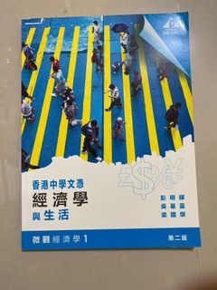（分類：）位於 。 由 no9no 提交（商品編號 1301031153，圖片 1）。簡介： 。