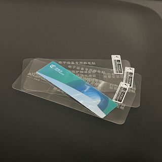 （分類：）位於 。 由 starrycaterpillar 提交（商品編號 1300971042，圖片 1）。簡介： 。