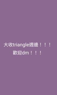 （分類：）位於 。 由 417owob62845 提交（商品編號 1300972804，圖片 1）。簡介： 。
