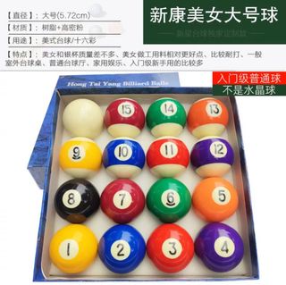 （分類：）位於 。 由 s_summer_s 提交（商品編號 1301008062，圖片 1）。簡介： 。