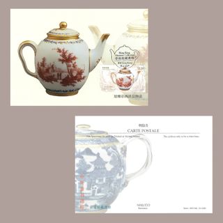 （分類：）位於 。 由 Edmond_SYP 提交（商品編號 1301028877，圖片 1）。簡介： 。