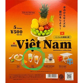 （分類：）位於 。 由 cp1985 提交（商品編號 1301036328，圖片 1）。簡介： 。