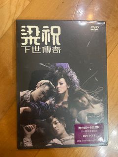 （分類：）位於 。 由 kakayan924 提交（商品編號 1301034970，圖片 1）。簡介： 。