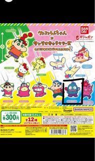 （分類：）位於 。 由 chel.2 提交（商品編號 1300918079，圖片 1）。簡介： 。