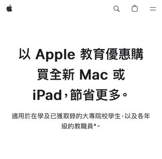 （分類：）位於 。 由 Yellowfever64 提交（商品編號 1300980240，圖片 1）。簡介： 。