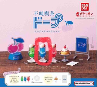 （分類：）位於 。 由 cp1985 提交（商品編號 1301065193，圖片 1）。簡介： 。