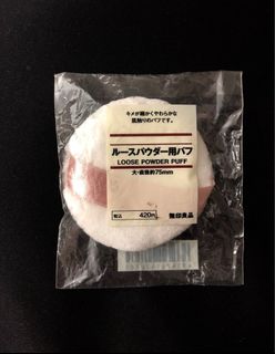 brand new Muji 碎粉專用粉撲 dia 75 mm64203088161537110