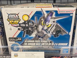（分類：）位於 。 由 enyoshi.jp 提交（商品編號 1301049135，圖片 1）。簡介： 。