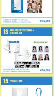 （分類：）位於 。 由 kam6123 提交（商品編號 1301012011，圖片 1）。簡介： 。