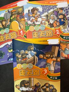 （分類：）位於 。 由 gogomanis 提交（商品編號 1300942864，圖片 1）。簡介： 。