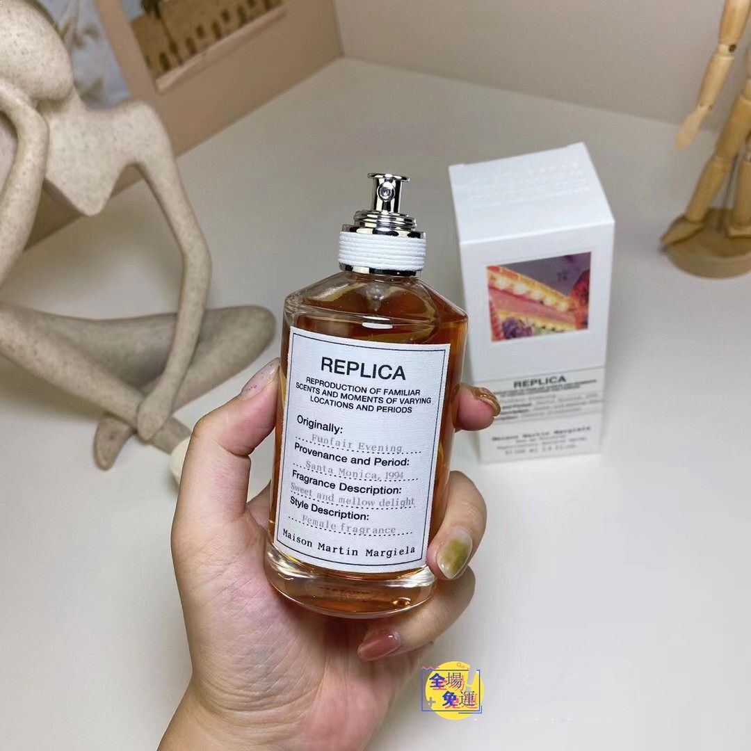 Maison margiela funfair evening discount