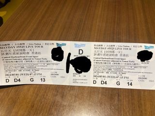 （分類：）位於 。 由 puilam01 提交（商品編號 1301047246，圖片 1）。簡介： 。