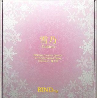 （分類：）位於 。 由 lamjctvv 提交（商品編號 1301078942，圖片 1）。簡介： 。