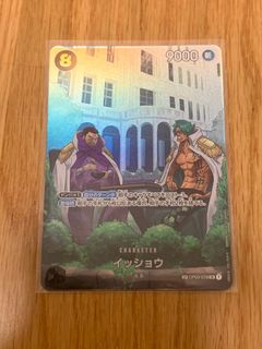 （分類：）位於 。 由 bearbrickbear 提交（商品編號 1301123228，圖片 1）。簡介： 。