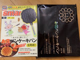 （分類：）位於 。 由 Ghostintheshell 提交（商品編號 1301120328，圖片 1）。簡介： 。